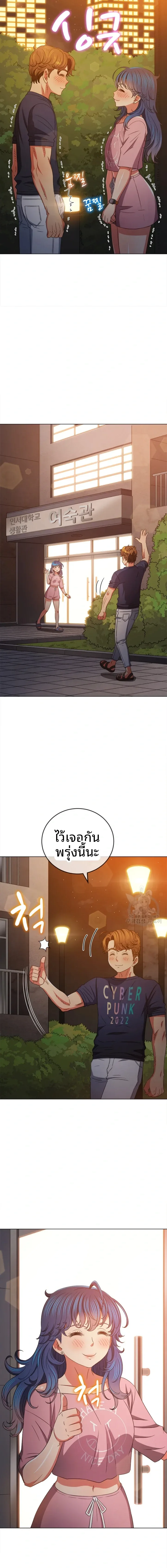 page-20