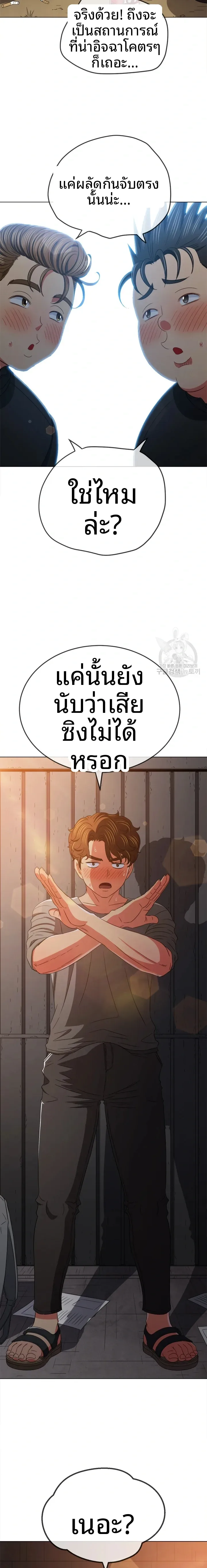 page-16