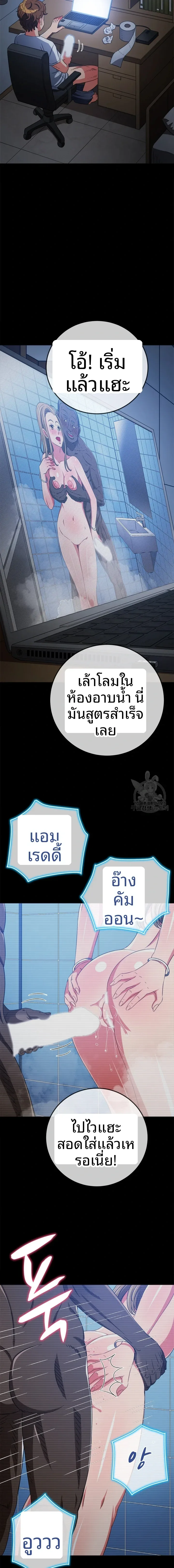 page-11