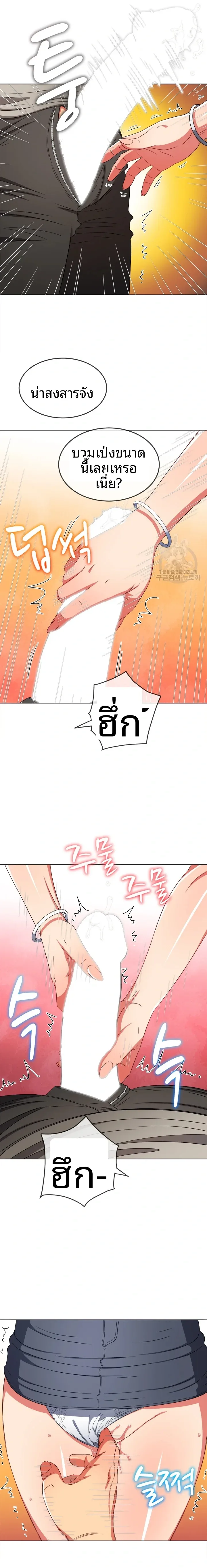 page-19