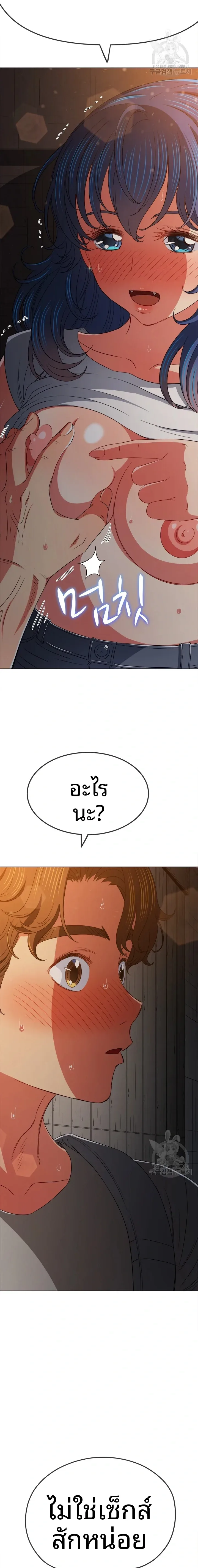 page-22