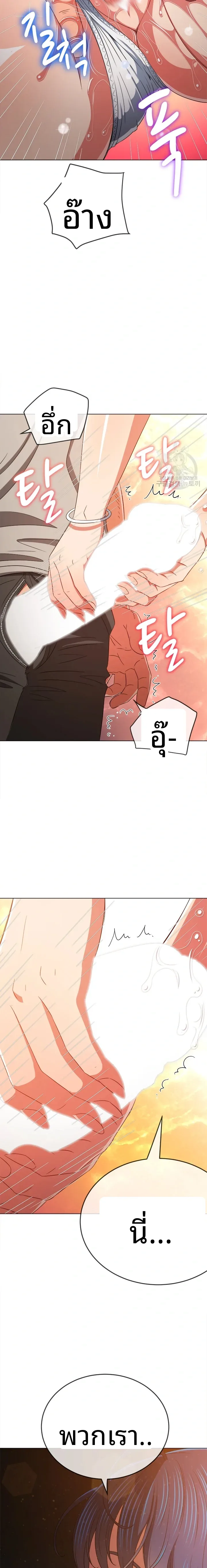 page-22