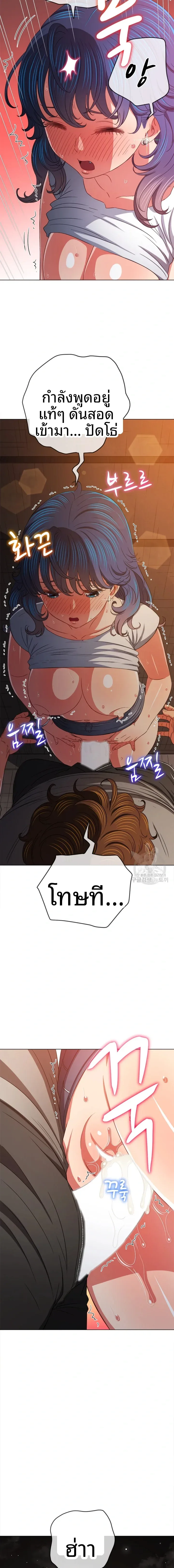 page-19