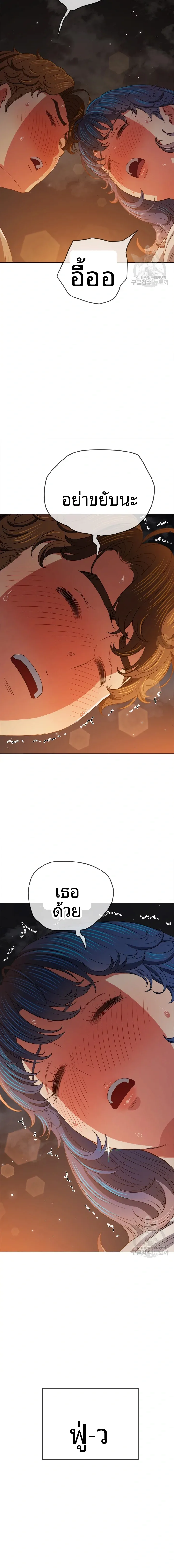 page-20