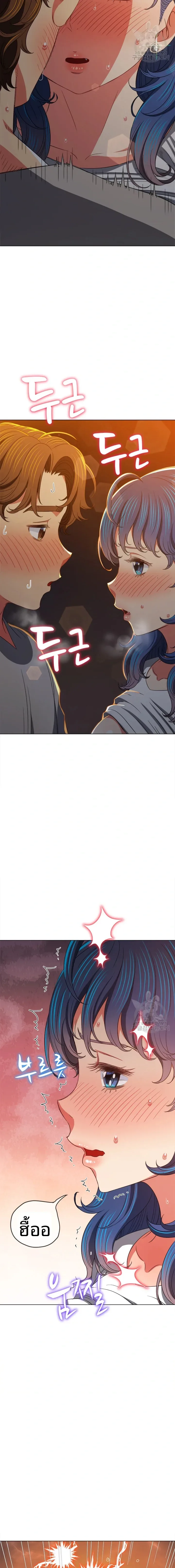 page-22