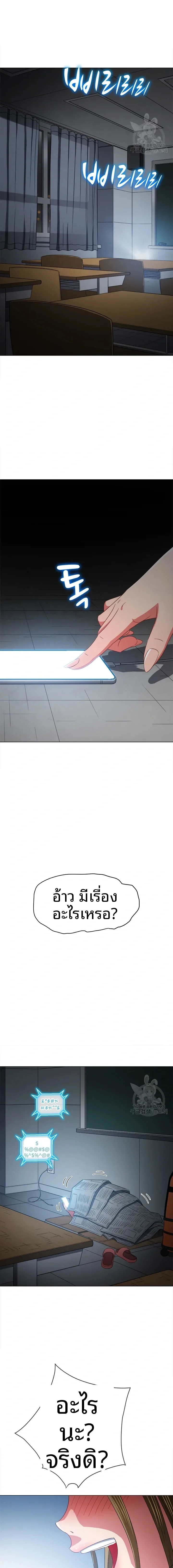 page-15