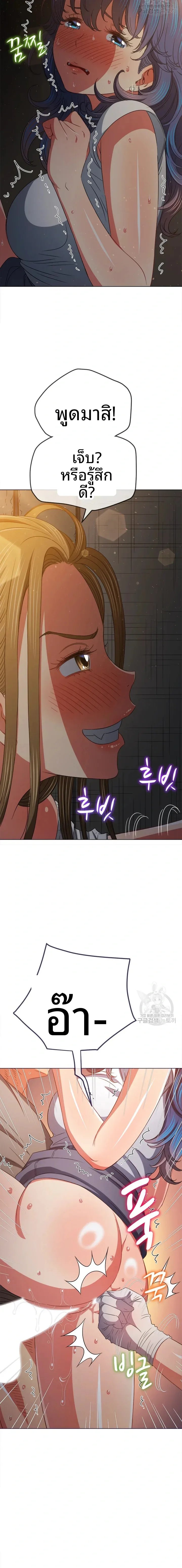 page-10
