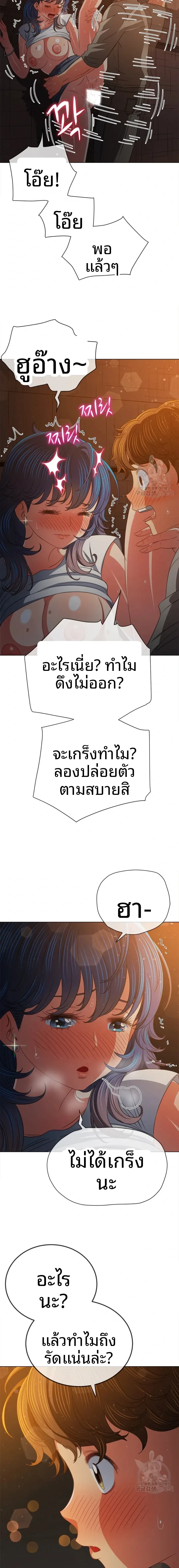 page-21