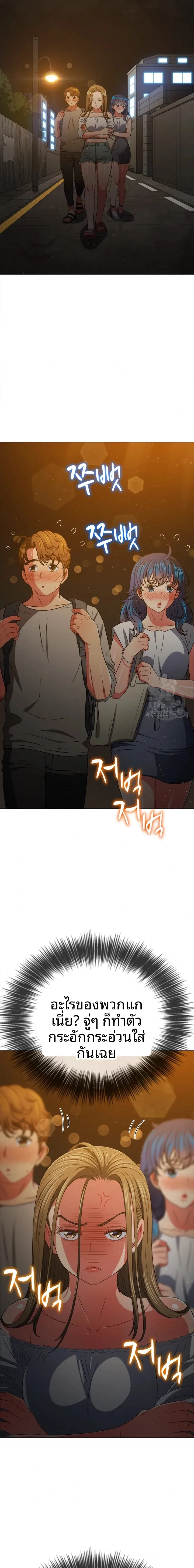page-15