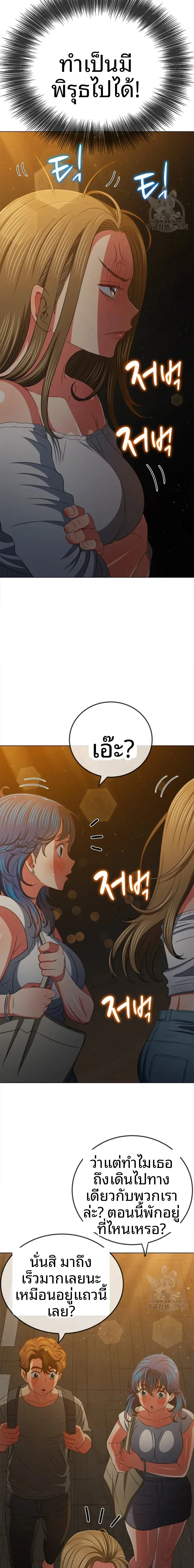 page-16