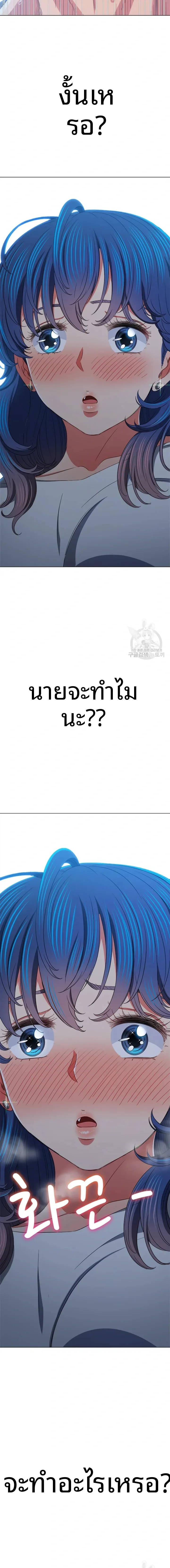 page-21