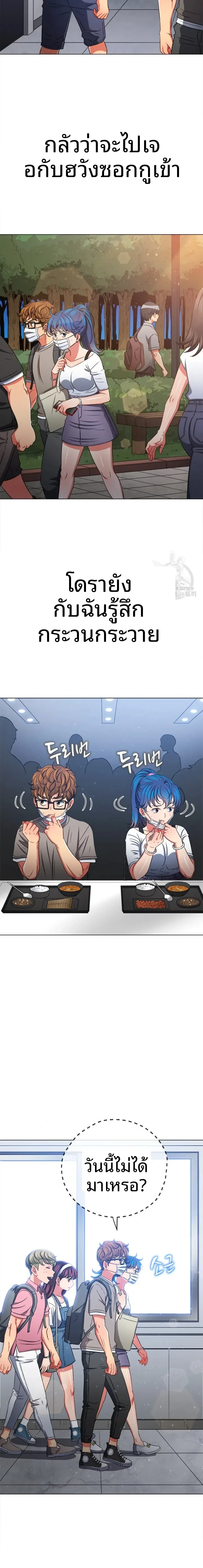 page-15