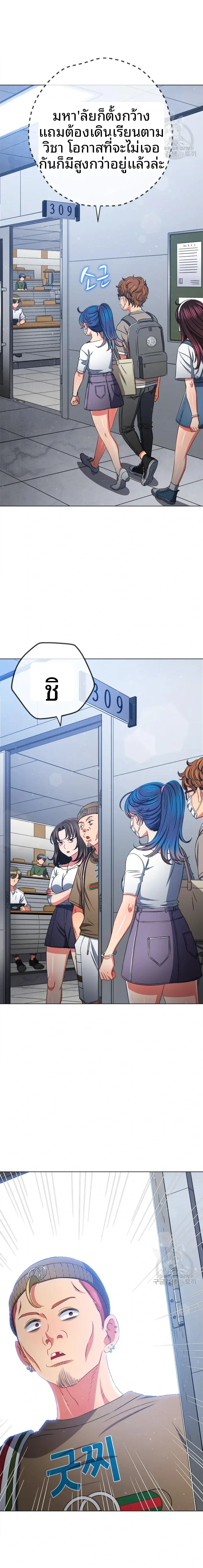 page-16