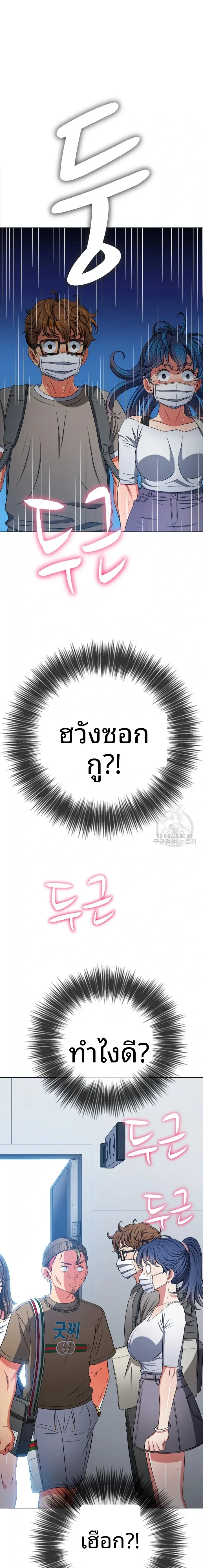 page-17