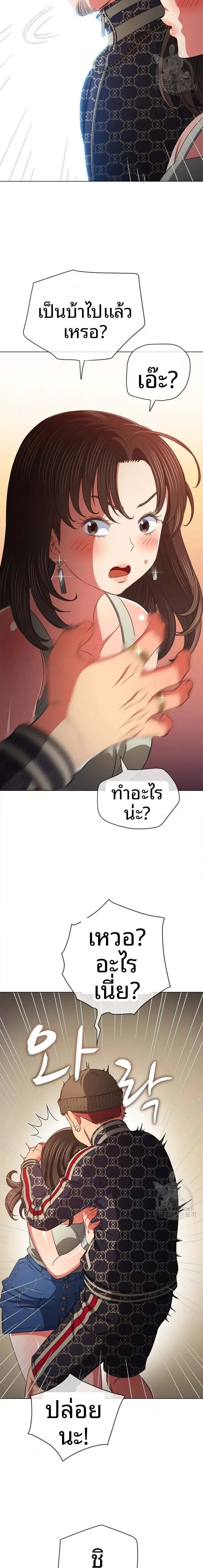 page-11