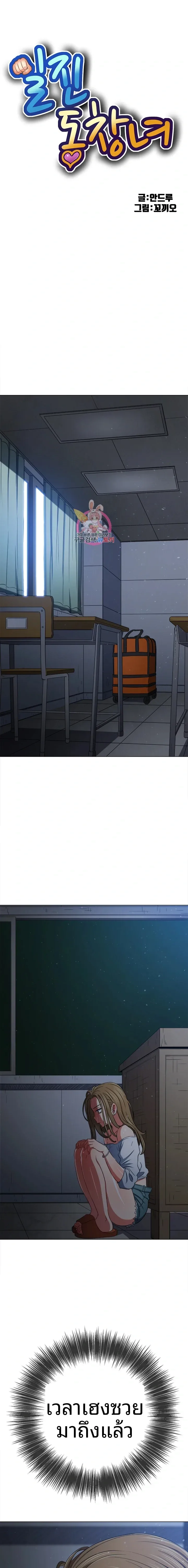 page-1