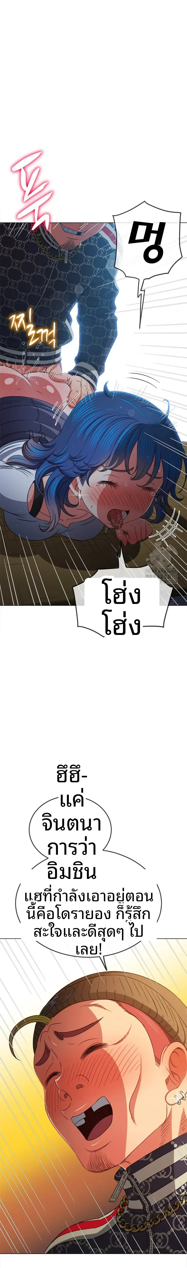 page-3