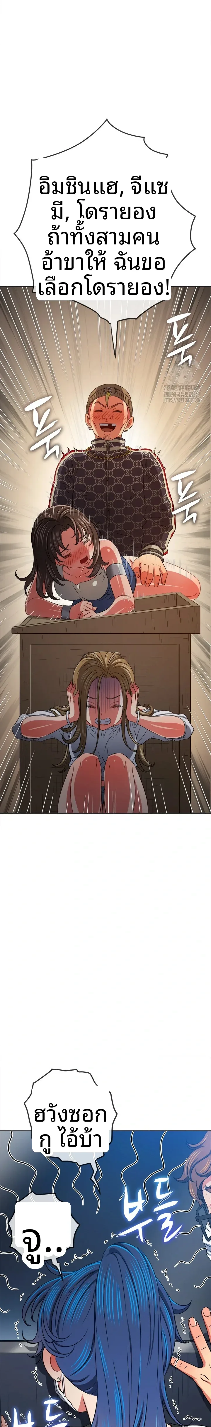 page-4