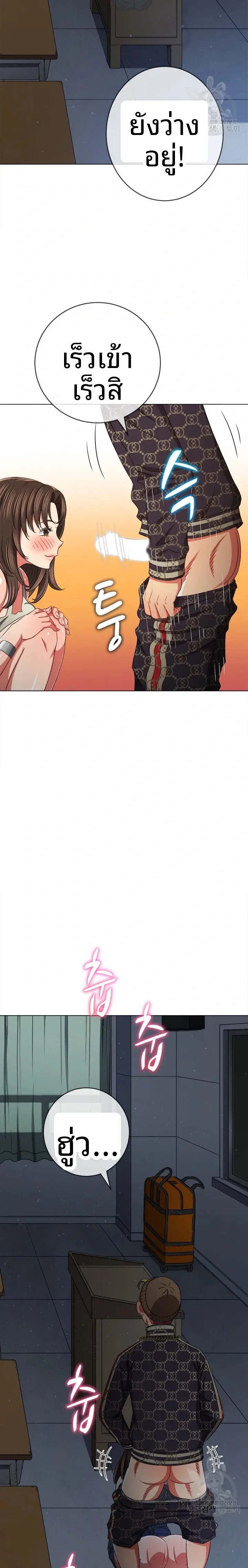 page-15