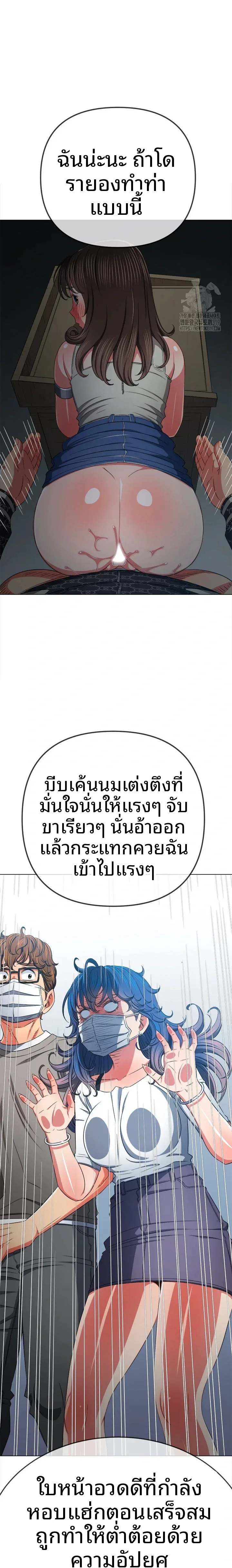 page-9