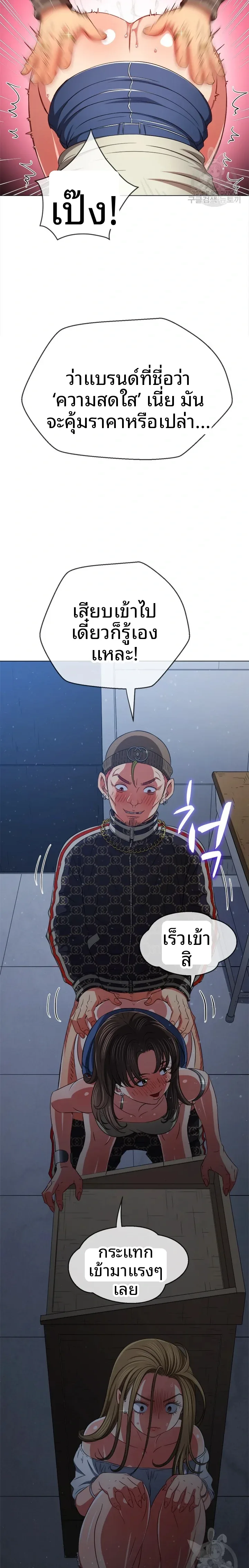 page-22