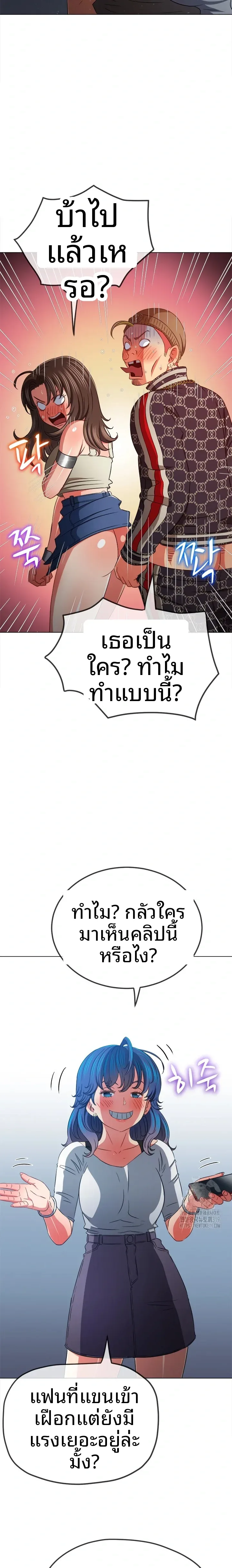 page-15