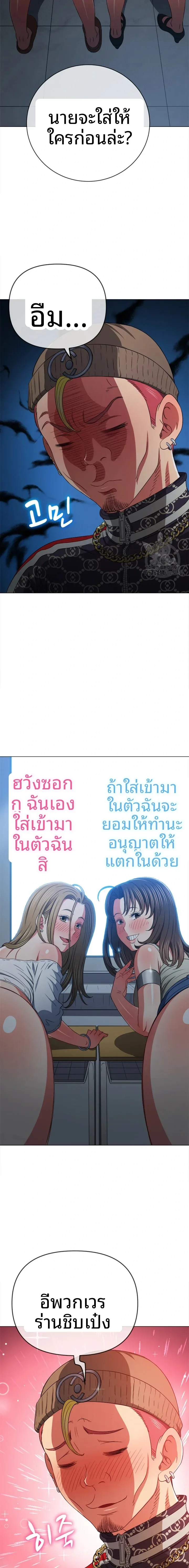 page-16