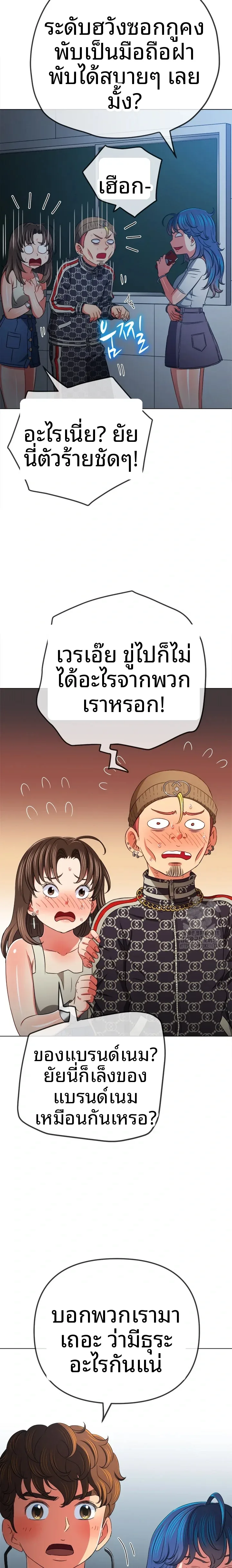 page-16
