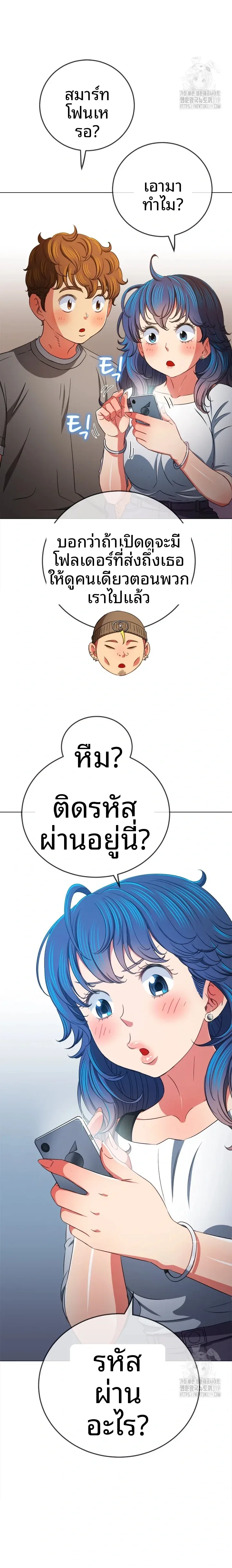 page-19