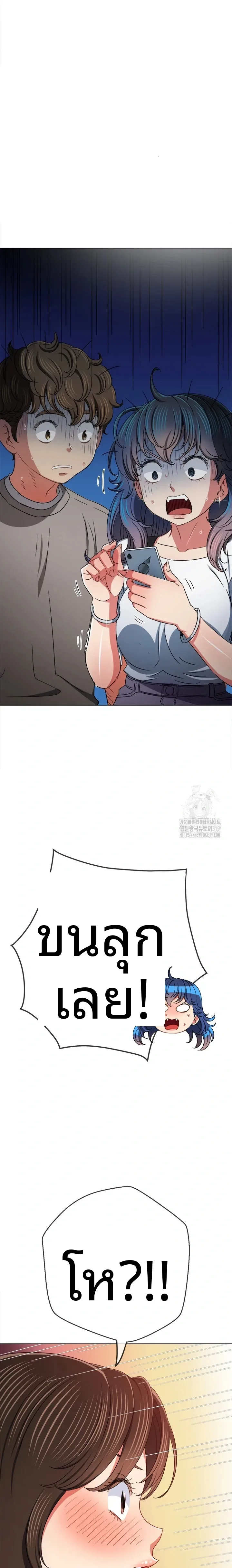 page-21