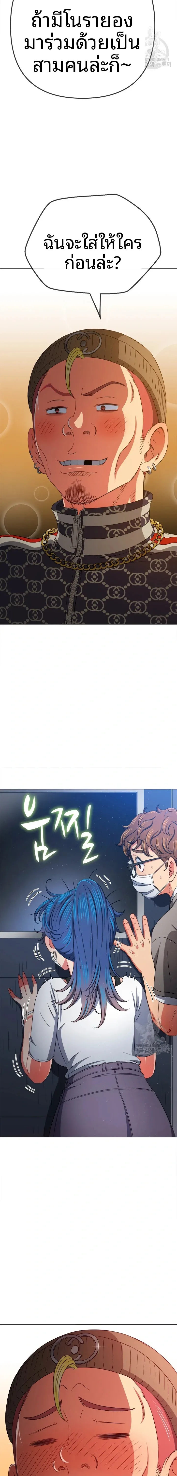 page-21