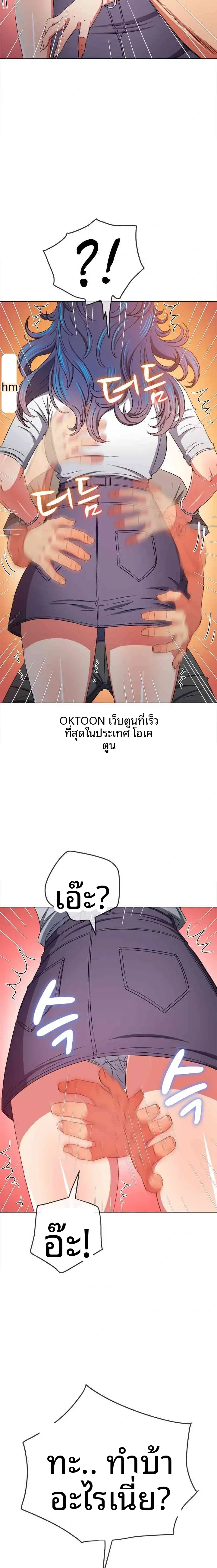 page-12