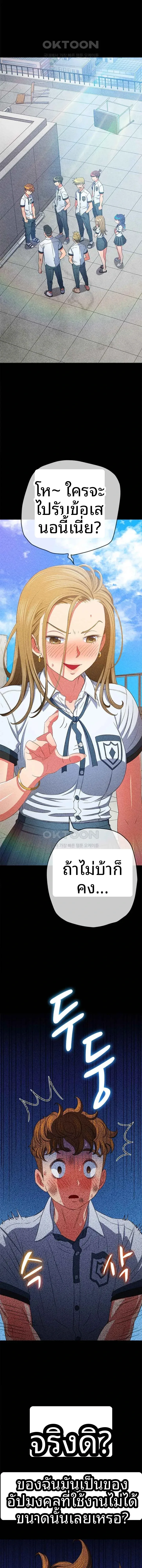 page-11