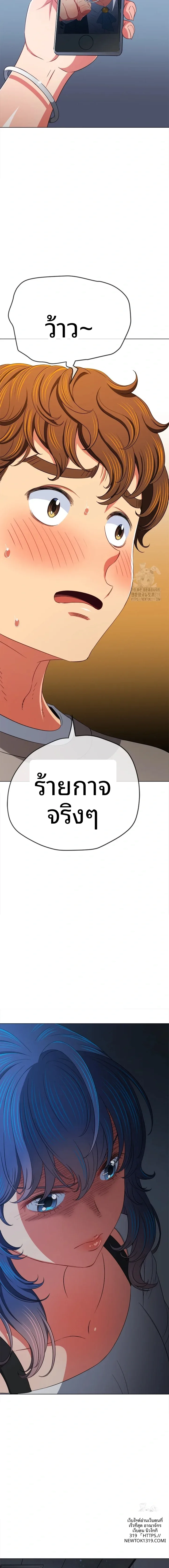 page-15