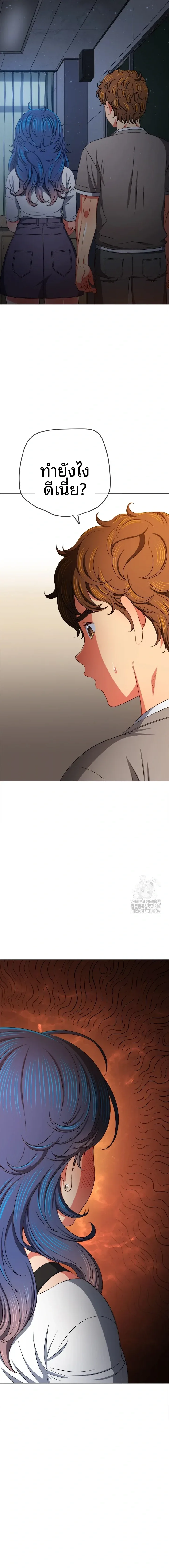page-16