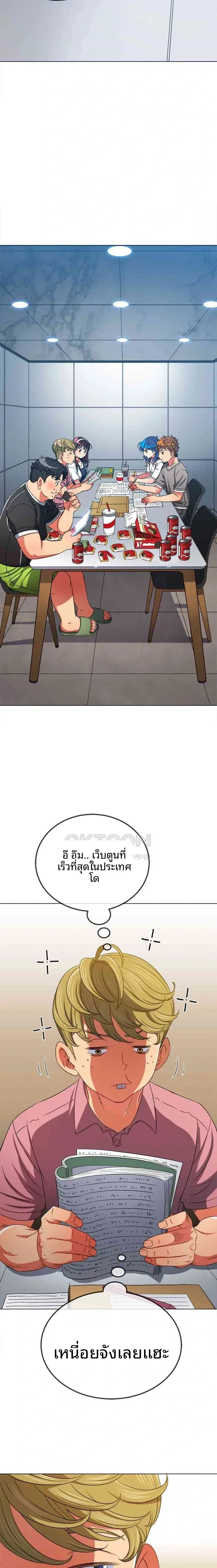page-15