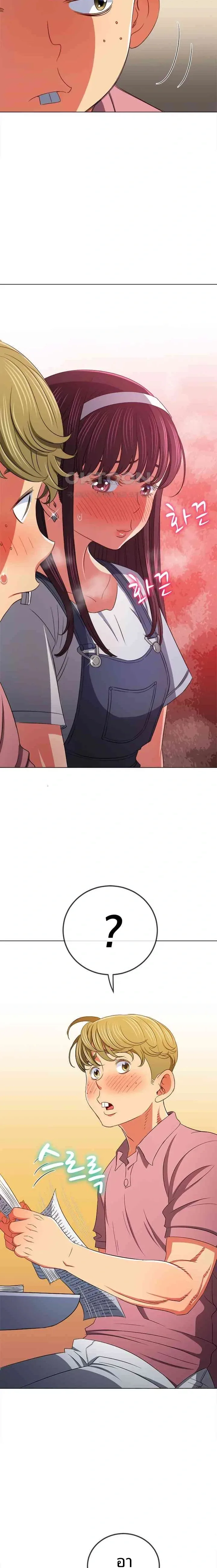 page-16