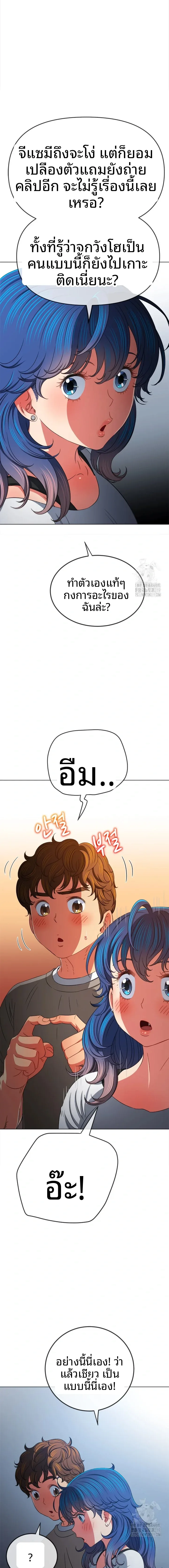 page-18