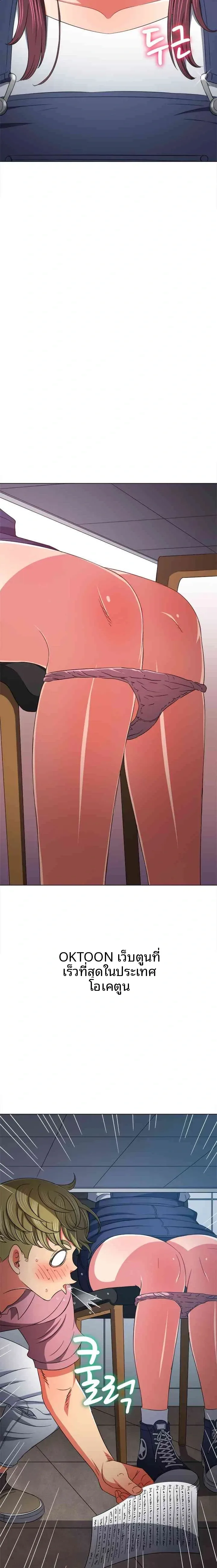 page-18