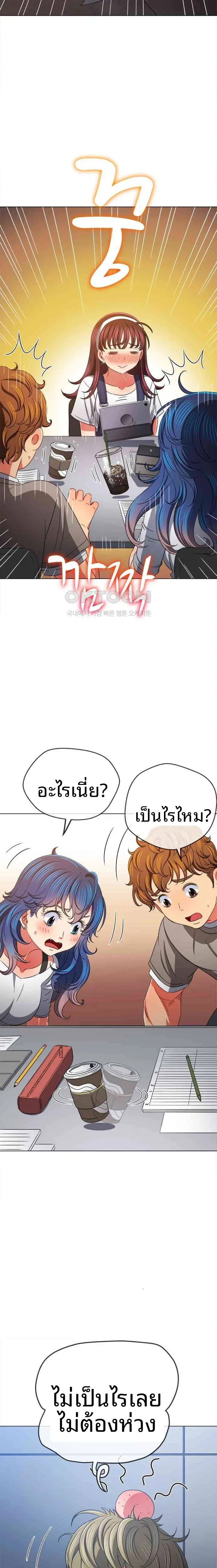 page-19