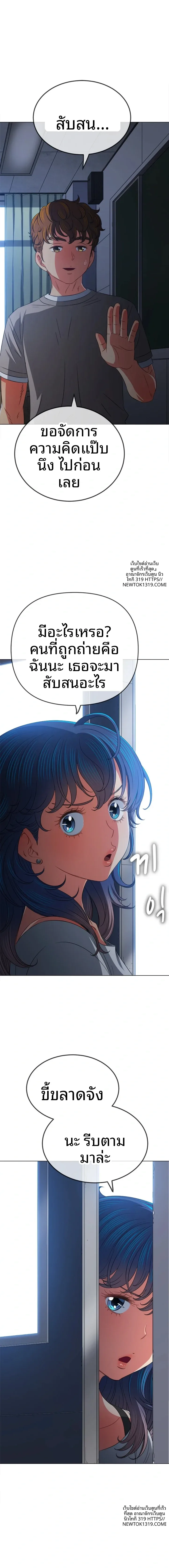 page-21