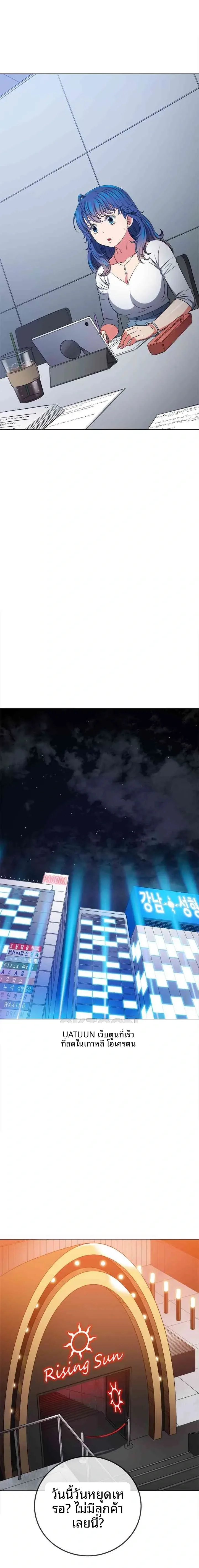 page-13