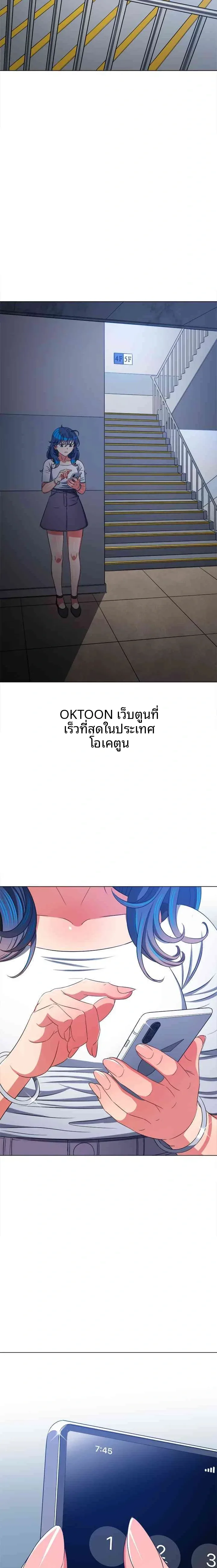 page-22