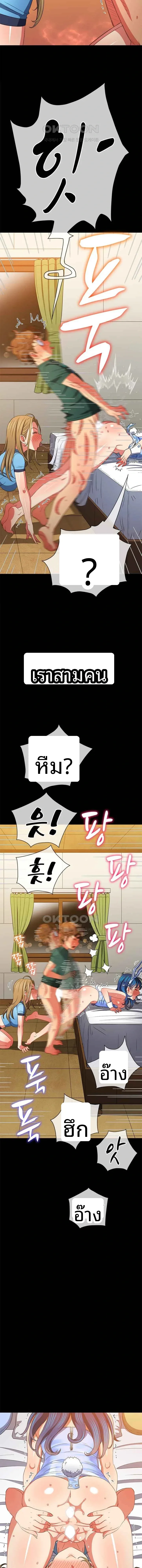 page-18