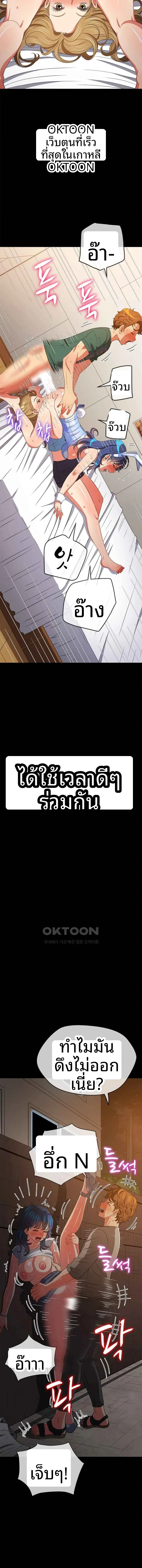 page-19