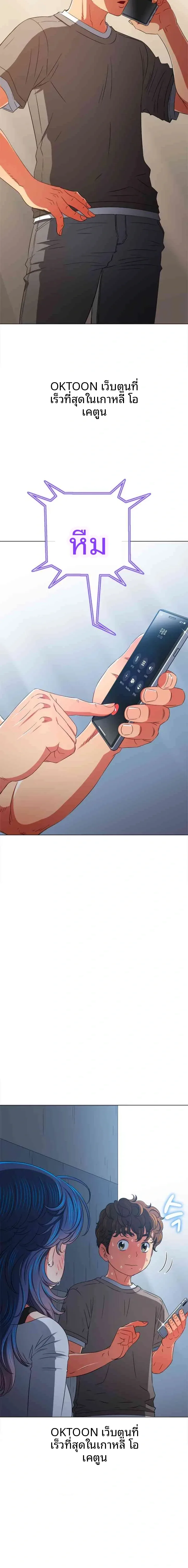 page-22