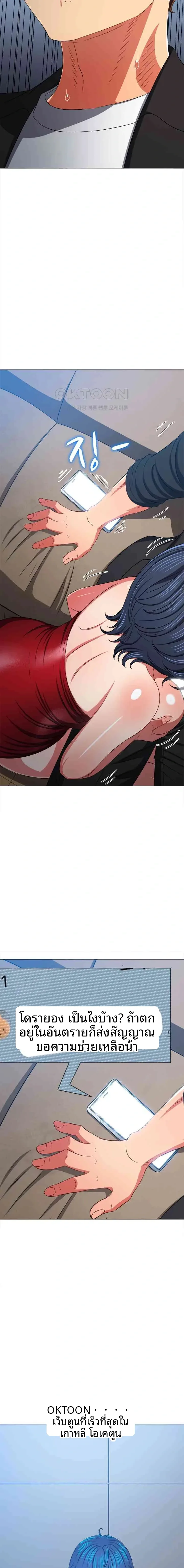 page-15