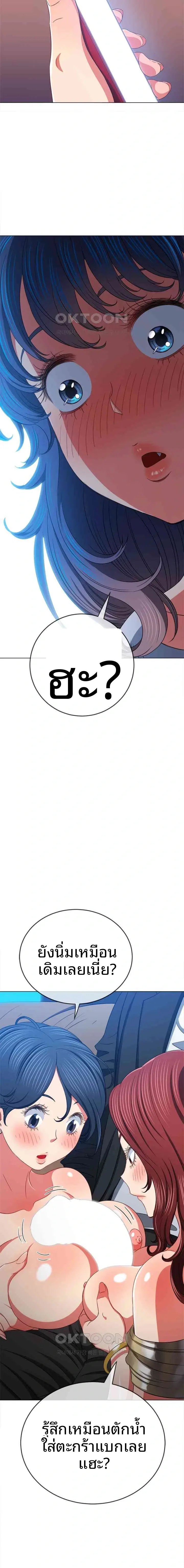 page-17