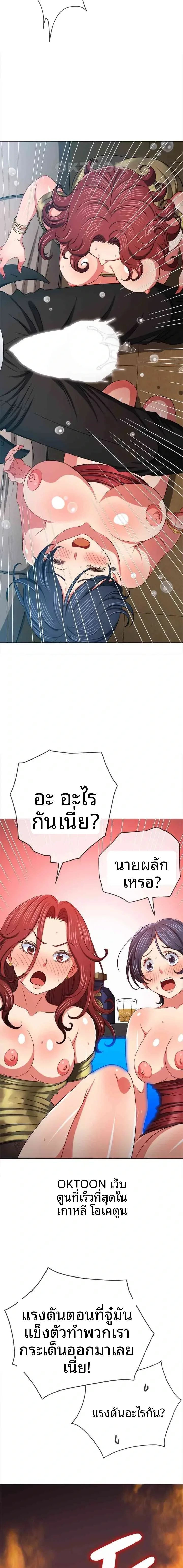 page-21