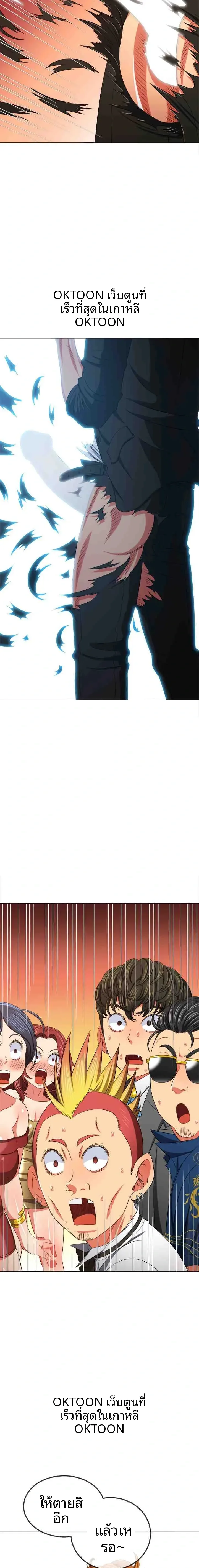page-17
